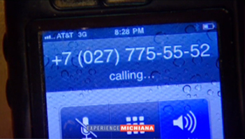 WSBT Photo